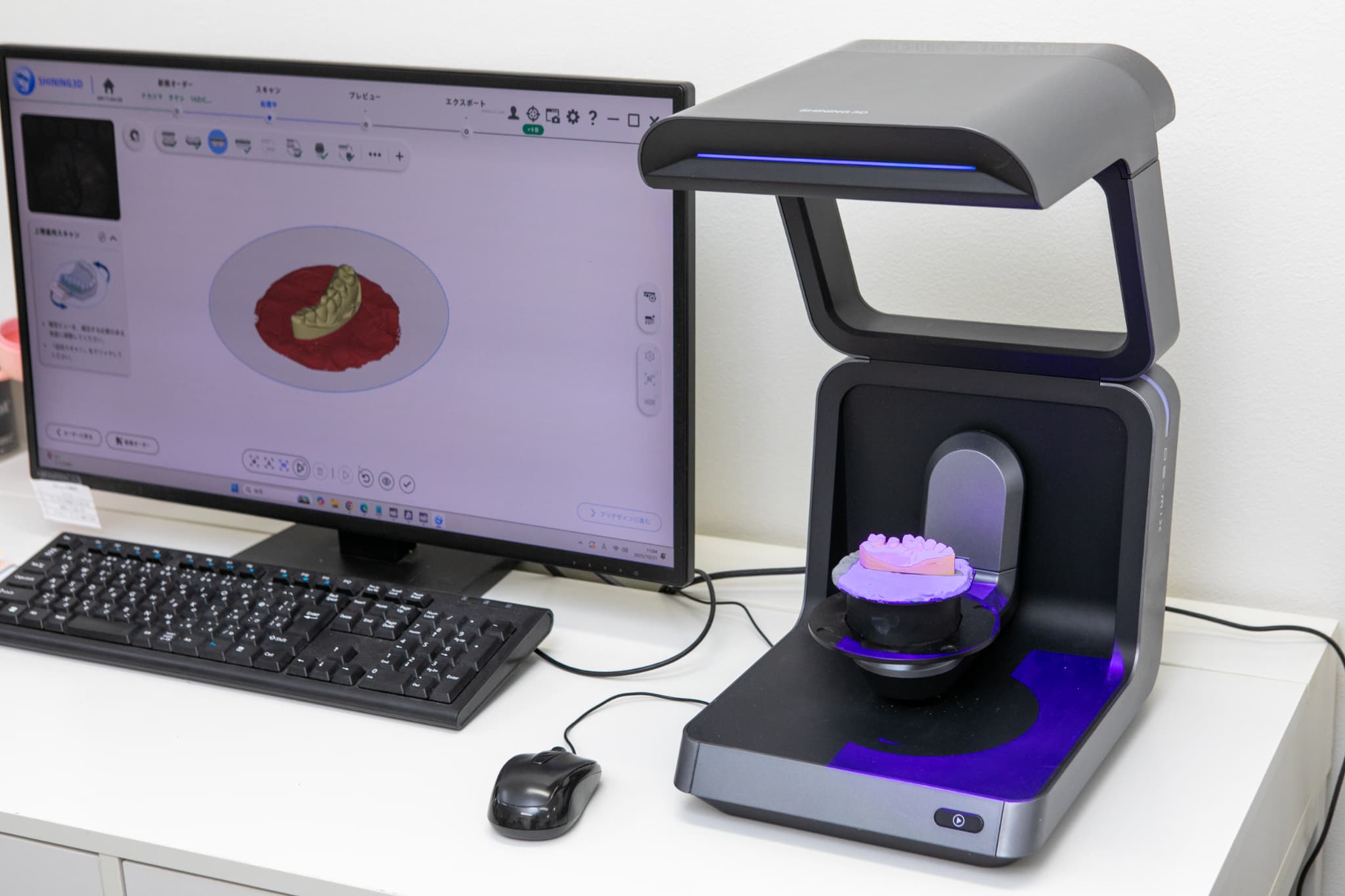 統合型CAD/CAMシステム