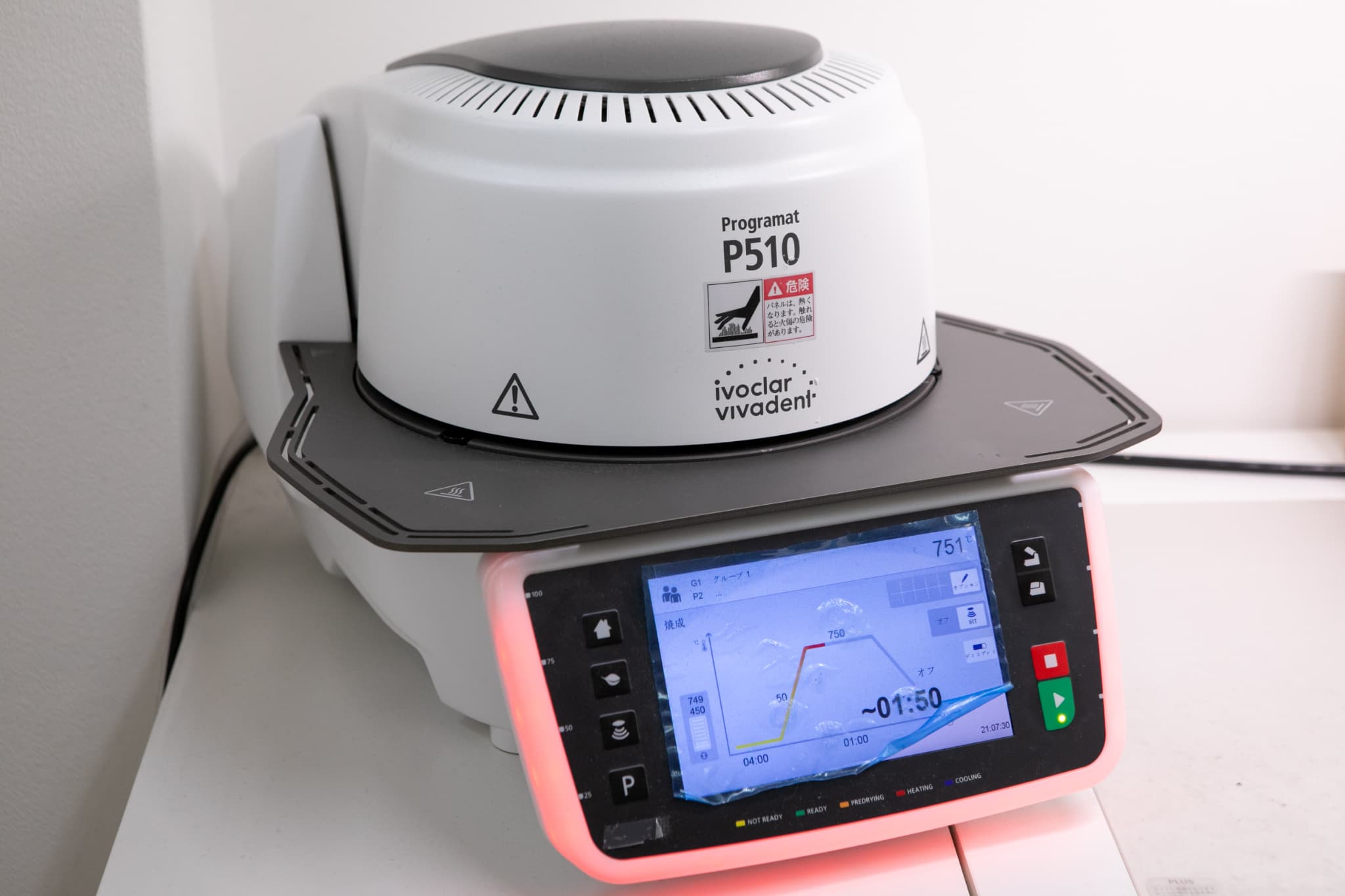 最先端の歯の模型を作成する機械